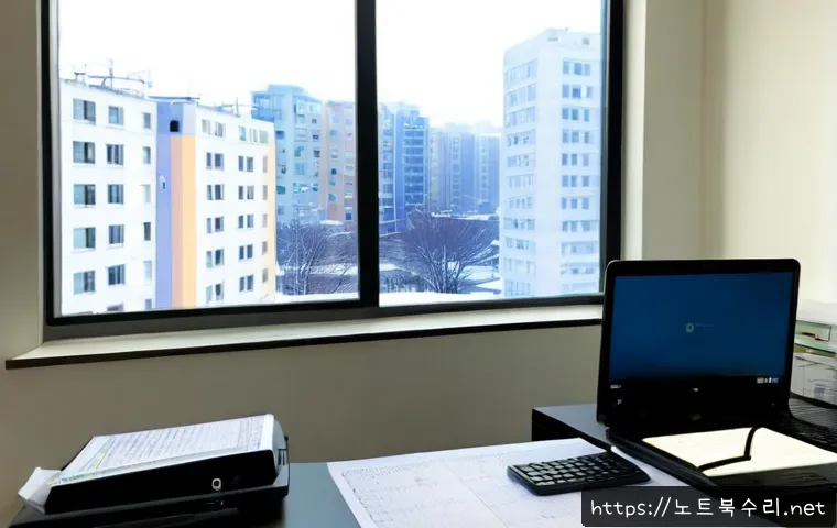 도기동 STATUS_KERNEL_POWER_FAILURE 관련 이미지 2