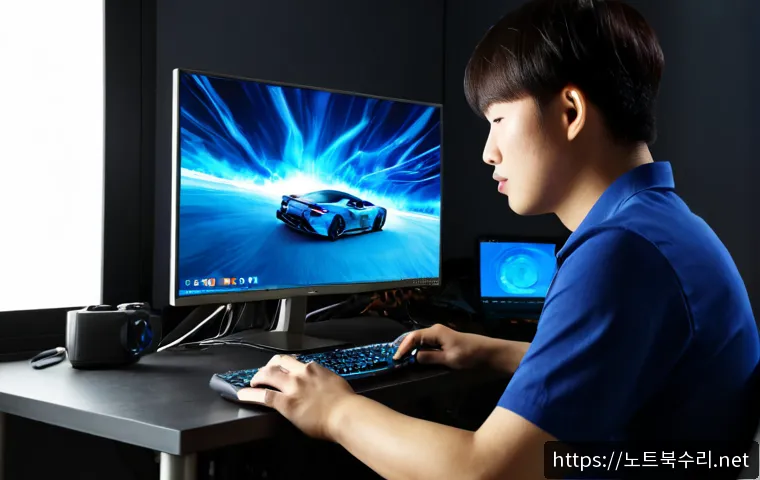 예장동 DRIVER_CORRUPTED_EXPOOL 관련 이미지 2
