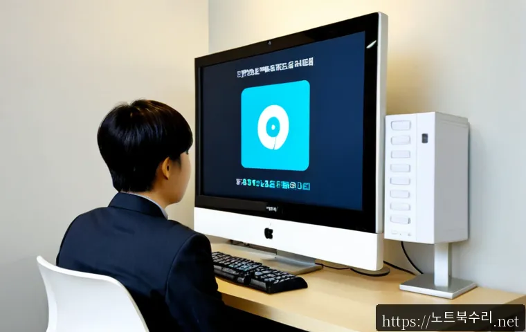 동두천 STATUS_KERNEL_BOOT_DRIVE_ERROR 관련 이미지 4