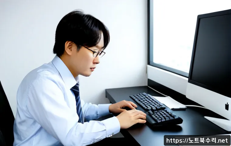 서인동 STATUS_FILE_WRITE_FAILURE 관련 이미지 2