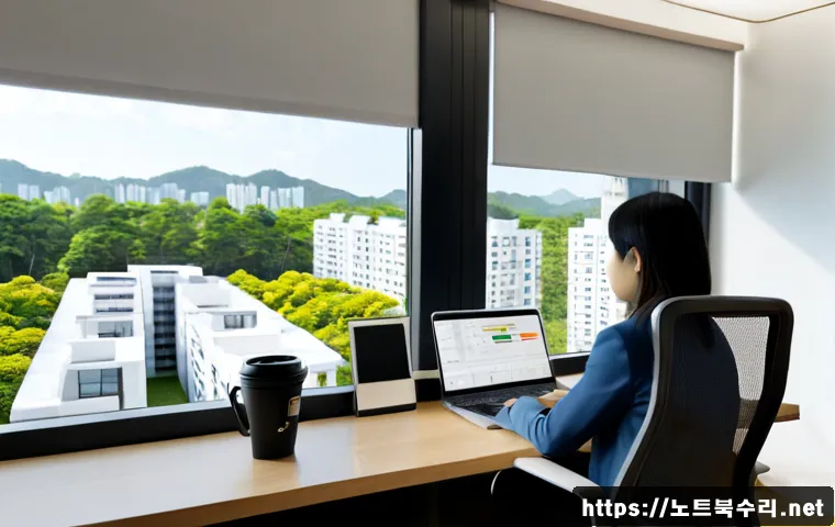 보라매동 STATUS_PROTECTION_ERROR 관련 이미지 4