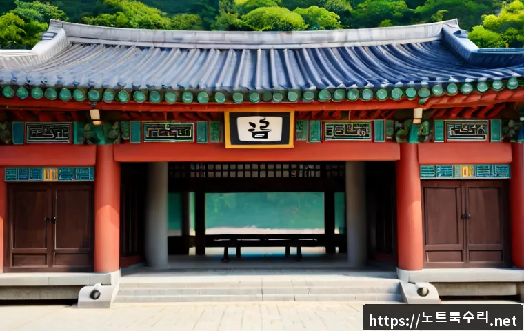 서초구 STATUS_KERNEL_THREAD_TIMEOUT 관련 이미지 5
