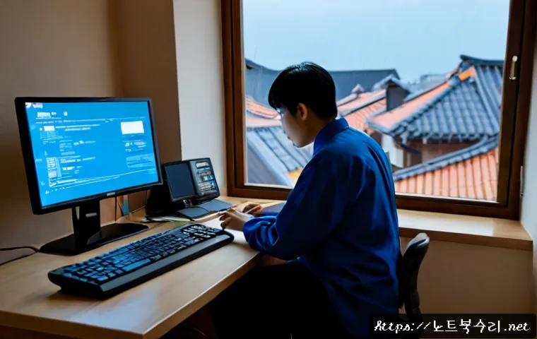 연무동 KMODE_EXCEPTION_NOT_HANDLED 관련 이미지 4