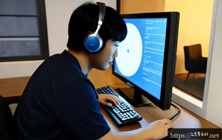 용이동 IO1_INITIALIZATION_FAILED 관련 이미지 2