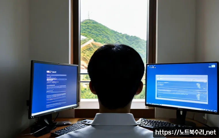 홍은동 STATUS_KERNEL_FILE_SYSTEM_ERROR - Photorealistic IT support workstation in a compact hillside apartment office, dual monitors showing ...