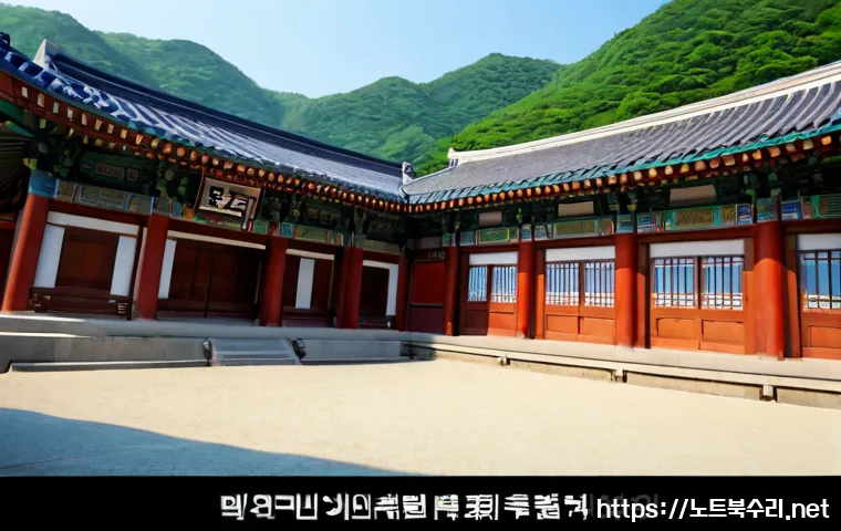 홍은동 STATUS_KERNEL_FILE_SYSTEM_ERROR 관련 이미지 5