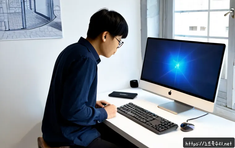 적선동 WIN32K_POWER_WATCHDOG_TIMEOUT 관련 이미지 3