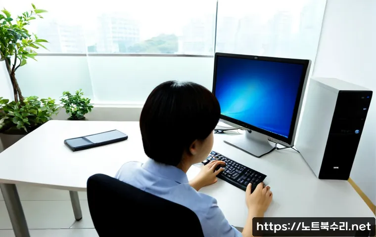 봉원동 출장방문윈도우 windows 설치 관련 이미지 2