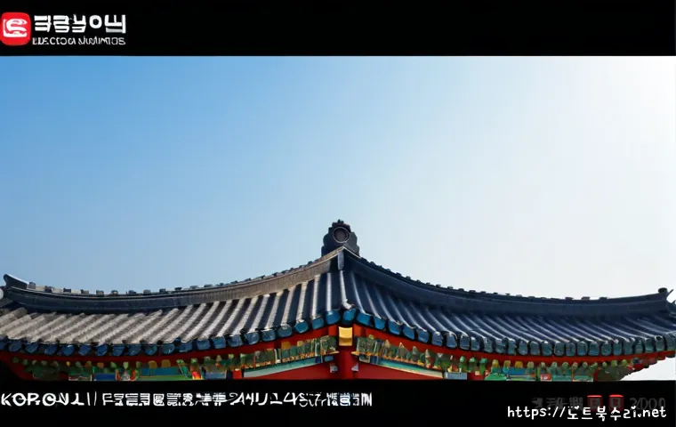 삼정동 BOOTMGR is Compressed 관련 이미지 5