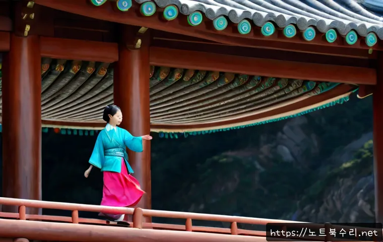 능서면 STATUS_INVALID_PARAMETER 관련 이미지 5
