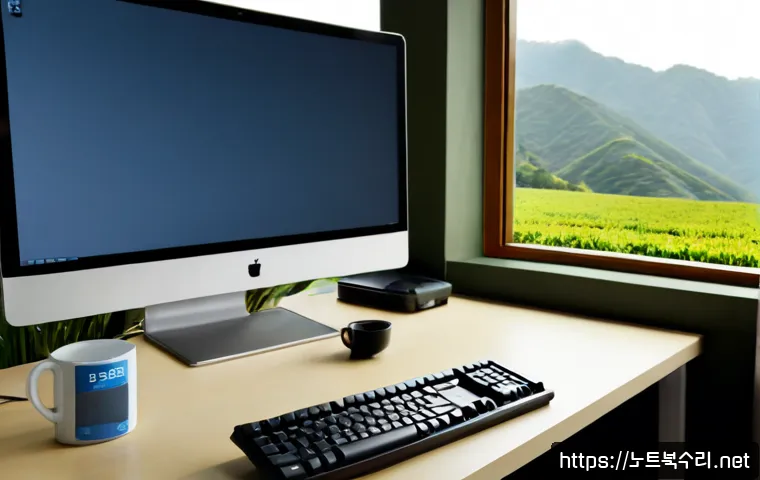 하동 STATUS_SESSION_TIMEOUT - Photorealistic remote-support workstation in a quiet rural Korean office, dual monitors showing a bl...