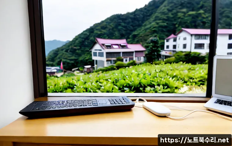 벌음동 부팅안됨 관련 이미지 4