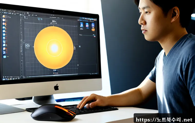 소공동 STATUS_DISK_READ_FAILURE 관련 이미지 1