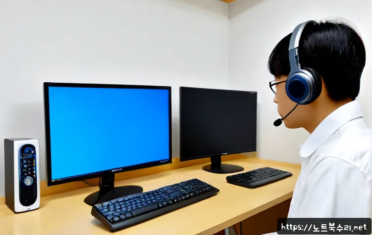 귀인동 STATUS_KERNEL_MODE_EXCEPTION 관련 이미지 2