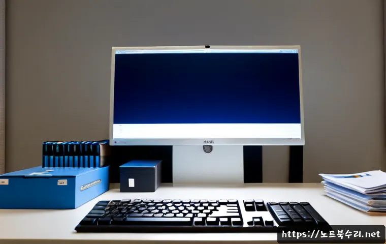 삼전동 윈도우8 windows8 재설치 포맷 초기화 관련 이미지 2