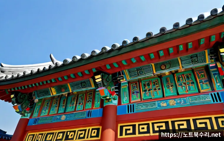 감이동 하드조립 및 교체수리 관련 이미지 5