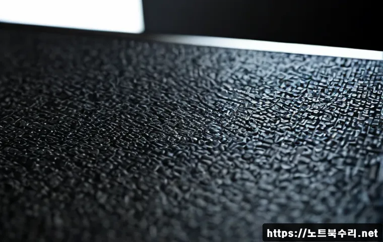 저동 HARDWARE_INTERRUPT_STORM 관련 이미지 5