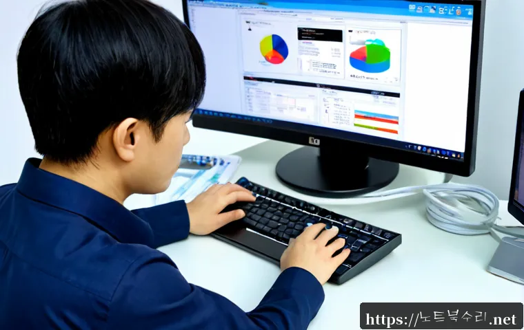 상대원동 노트북 laptop 출장방문수리점 관련 이미지 1