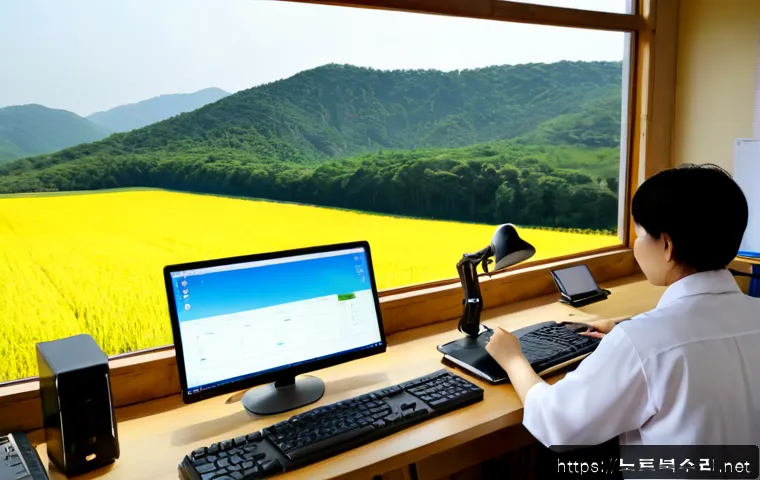 강상면 STATUS_FILE_WRITE_FAILURE 관련 이미지 4