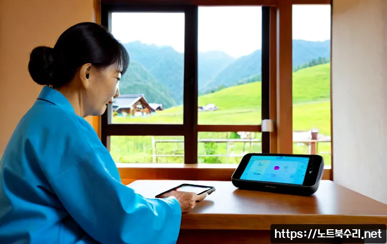 산북면 USER_MODE_HEALTH_MONITOR 관련 이미지 2