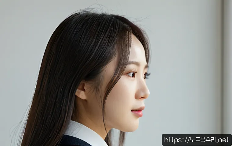 김포시 pc에 문제가 발생하여 다시 시작해야 합니다 관련 이미지 5