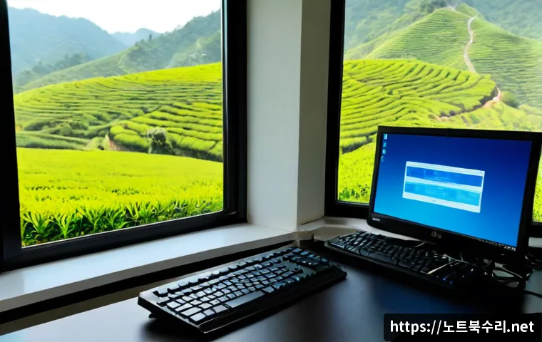 하동 DRIVER_POWER_STATE_FAILURE - Photorealistic remote-support workstation in a quiet Hadong tea-growing region office, an IT technic...