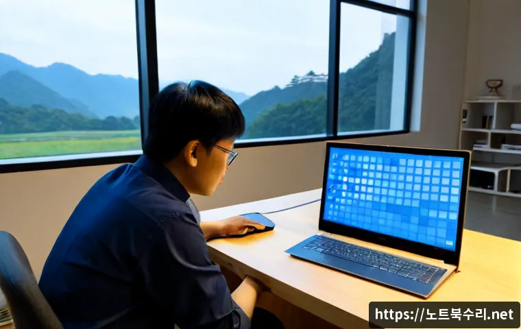 하동 DRIVER_POWER_STATE_FAILURE 관련 이미지 4