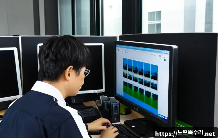 강동구 STATUS_DISK_FULL 관련 이미지 4