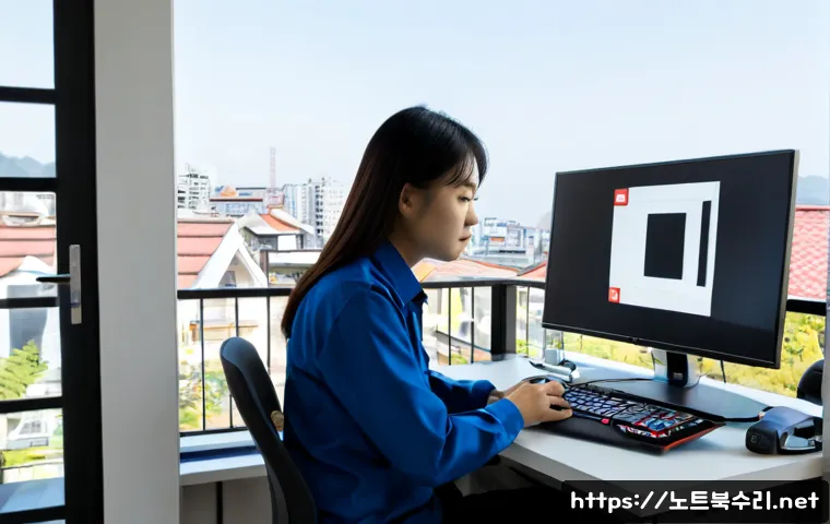면목동 컴퓨터 desktop 출장방문수리점 관련 이미지 4