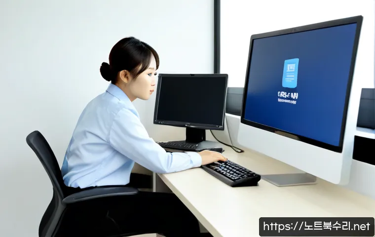 팽성읍 STATUS_FILE_NOT_FOUND 관련 이미지 2