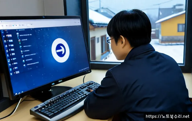 검산동 STATUS_KERNEL_THREAD_FAILURE 관련 이미지 2