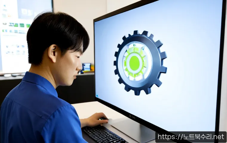 범박동 STATUS_INVALID_PAGE 관련 이미지 3