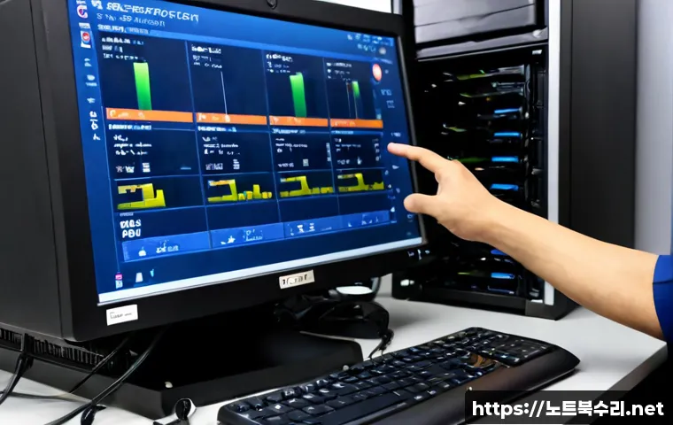 대현동 UDFS_FILE_SYSTEM 관련 이미지 2