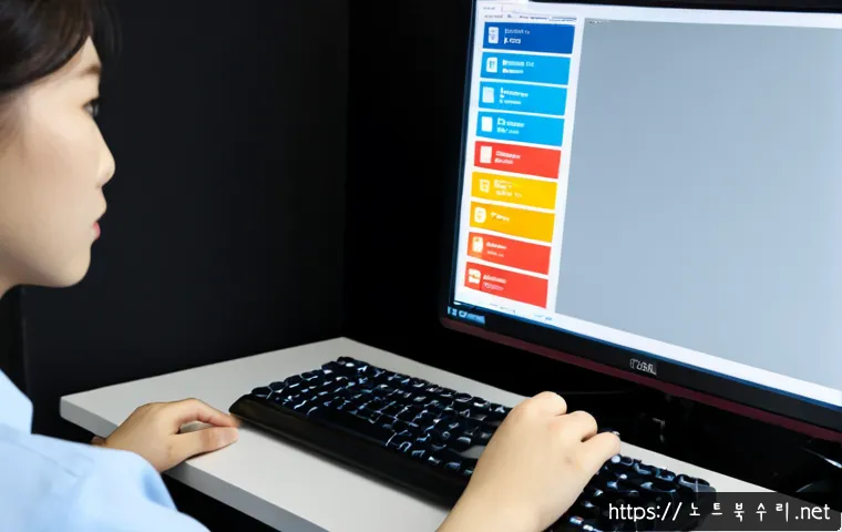 봉남동 POOL_CORRUPTION_IN_FILE_AREA 관련 이미지 2