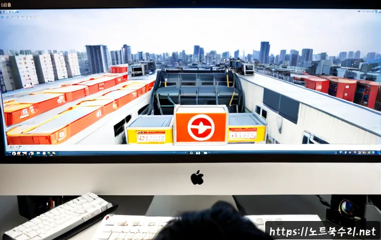 내자동 STATUS_DISK_WRITE_FAILURE 관련 이미지 4