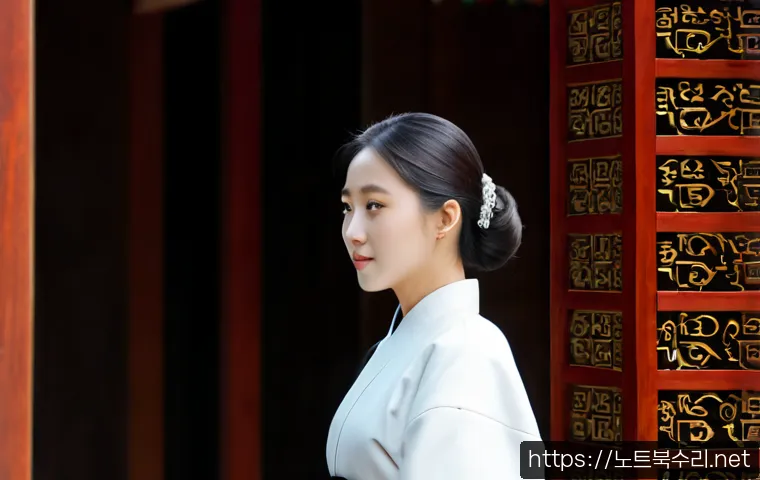 장곡동 cpu조립 및 교체수리 관련 이미지 5