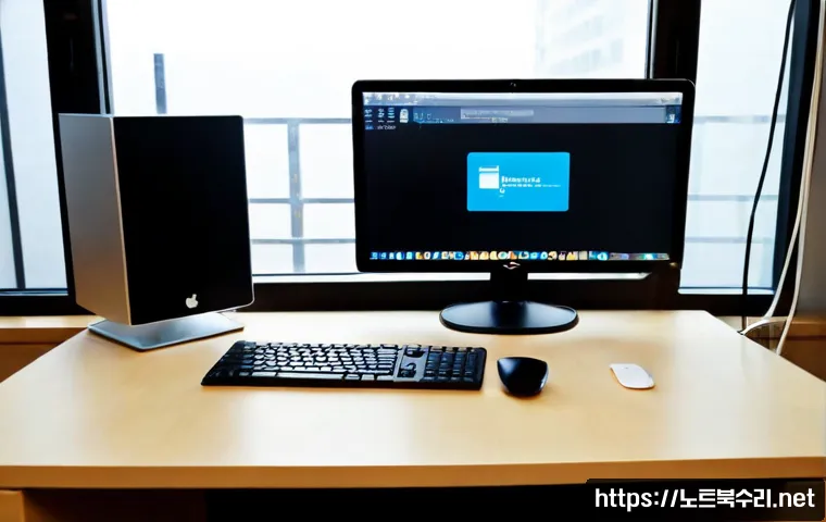 대자동 해킨토시 재설치 포맷  초기화 - Photorealistic Apple-compatible desktop workstation during a clean operating system reinstallation, ...