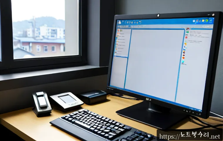 거모동 STATUS_KERNEL_UNSUPPORTED_DEVICE 관련 이미지 2