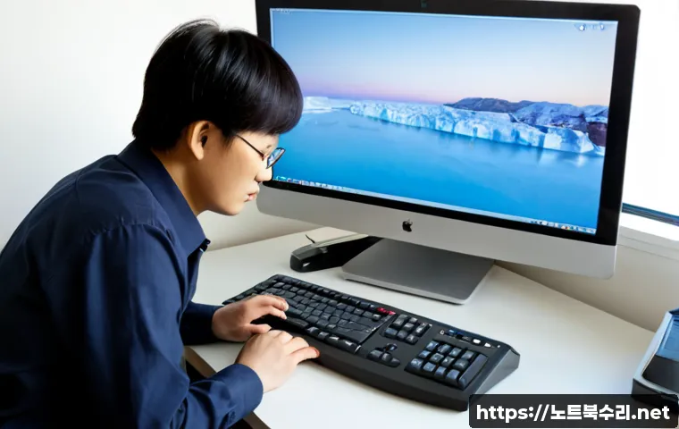 신모산동 STATUS_DISK_WRITE_FAILURE - Photorealistic remote-support workstation in a compact Korean apartment office, a desktop PC with a ...