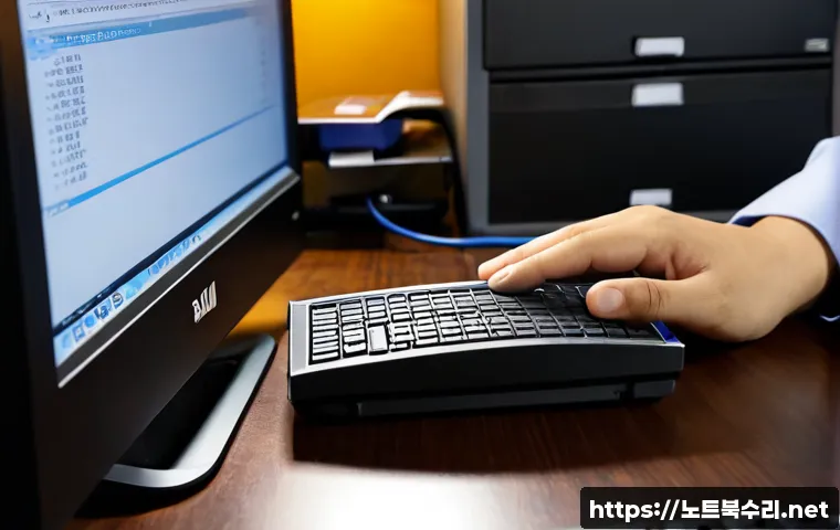 신모산동 STATUS_DISK_WRITE_FAILURE 관련 이미지 2