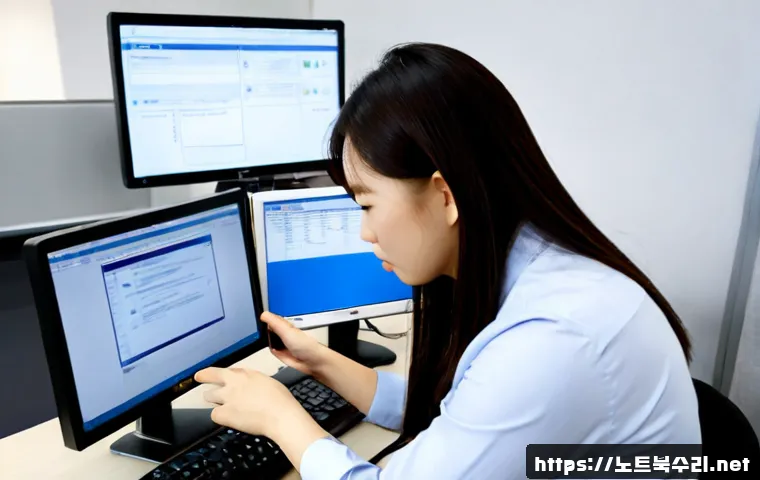 은행동 STATUS_INVALID_DEVICE_REQUEST 관련 이미지 2