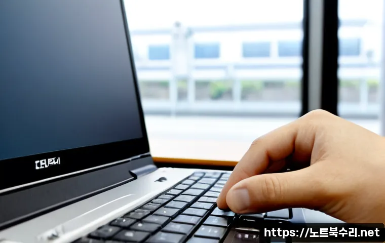 서계동 macosX재설치 포맷 초기화 관련 이미지 2