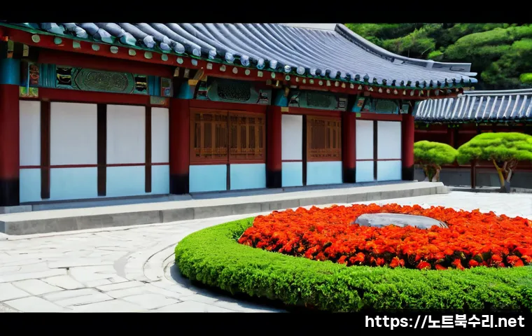 서계동 macosX재설치 포맷 초기화 관련 이미지 5