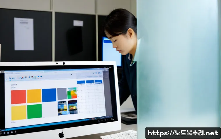 쌍림동 CLOCK_WATCHDOG_TIMEOUT 관련 이미지 3