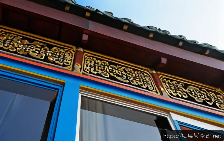 우장산 STATUS_IMAGE_CHECKSUM_MISMATCH 관련 이미지 5