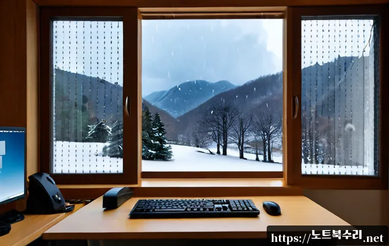 청평면 STATUS_KERNEL_FILE_SYSTEM_ERROR 관련 이미지 4