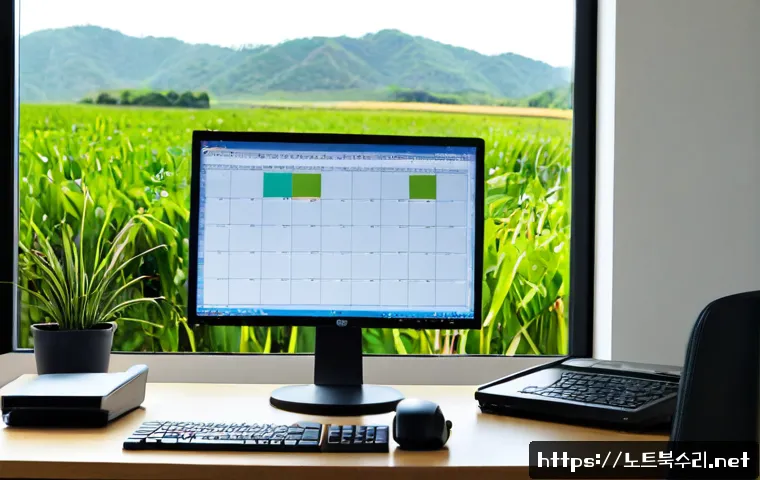 옥천면 윈도우11 windows11 재설치 포맷 초기화 관련 이미지 3