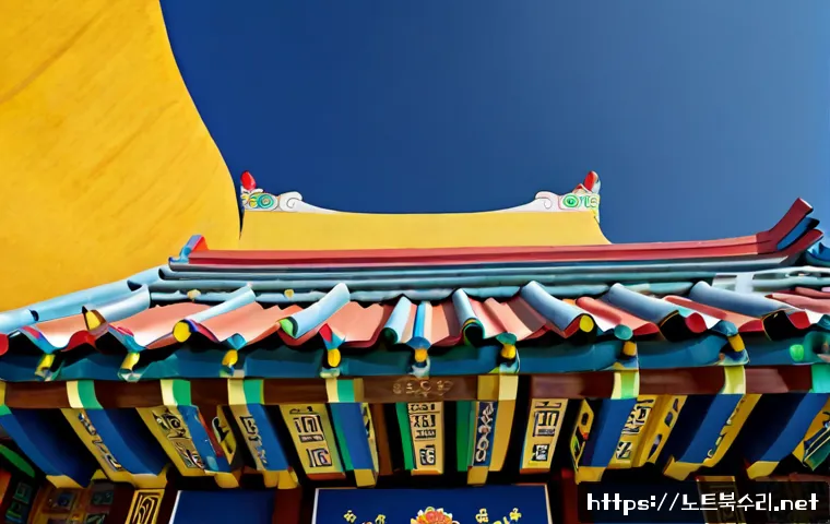 옥천면 윈도우11 windows11 재설치 포맷 초기화 관련 이미지 5