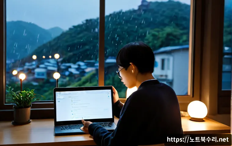 지동 신호없음 관련 이미지 2