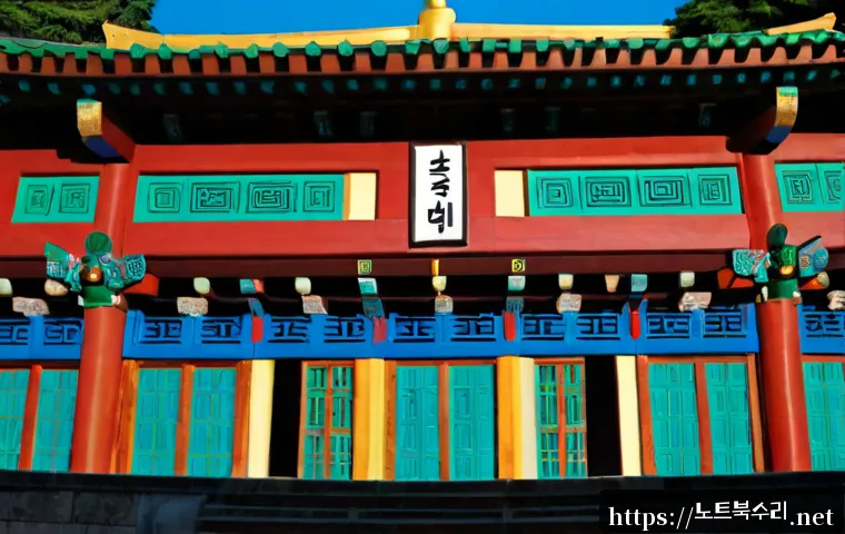 오산동 아이맥 판매 및 수리 관련 이미지 5